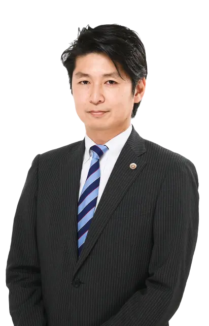 片島均 弁護士