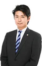 片島均 弁護士