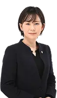 玉本倫子 弁護士